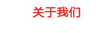 RUIXIN RUIXIN
